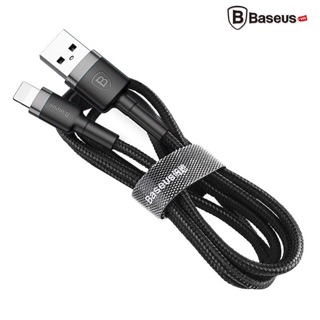 Cáp Lightning sạc nhanh Baseus Cafule Lightning cho iPhone/ iPad 2.4A