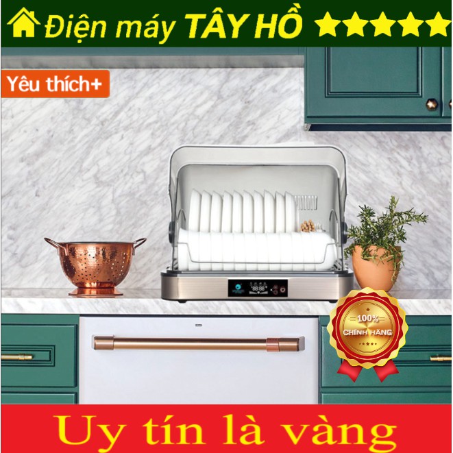MÁY TIỆT TRÙNG ĐA NĂNG USH-400