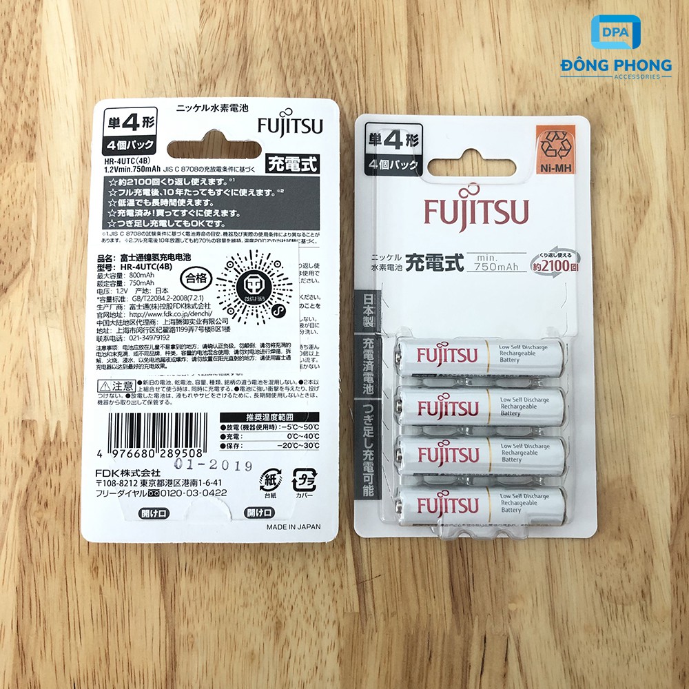 Pin Sạc AAA Fujitsu 750mAh Chính Hãng Made in Japan