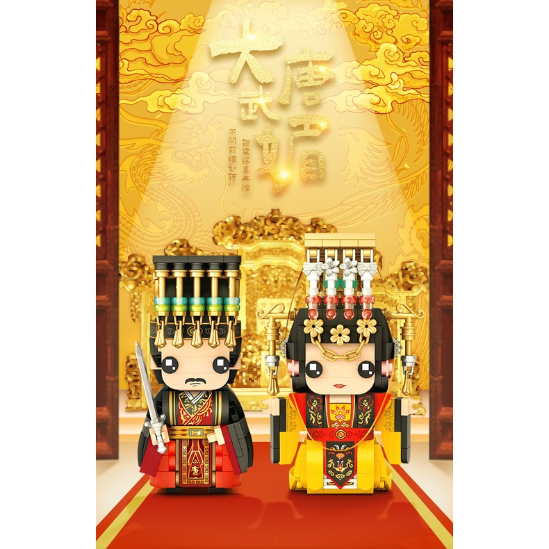 Đồ chơi mô hình lắp ghép hình nhân vật hoạt hình Trung Quốc LOZ 1340