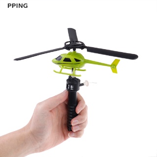 Children aviation model handle pull plane outdoor toys for baby helicopter toy PPIN