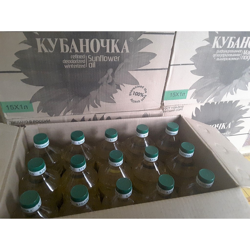 Dầu ăn Nga, dầu ăn hướng dương nhập khẩu từ CHLB Nga : KUBANOCHKA (01 Lít/ chai) - NPP HS shop