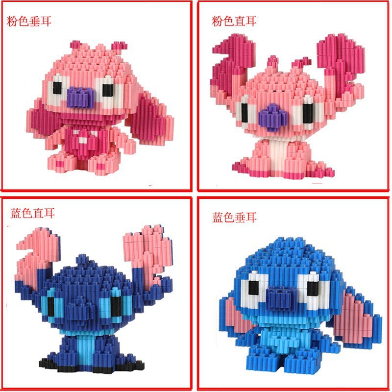 Đồ Chơi Trẻ Em Lego Stitch Lắp Ráp Trí Tuệ Thông Minh 3D Sáng Tạo An Kids Đầy Ngộ Nghĩnh Đáng Yêu