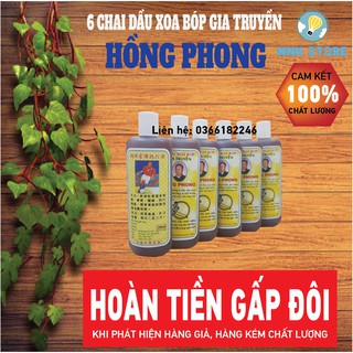 [Hàng thật] Combo 6 chai dầu xoa bóp gia truyền Hồng Phong