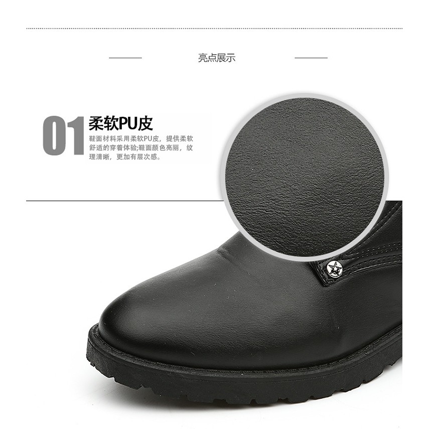 Giày bốt cao cổ nam Korea | BigBuy360 - bigbuy360.vn