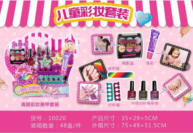 Vỉ trang điểm sơn móng tay Barbie 100k