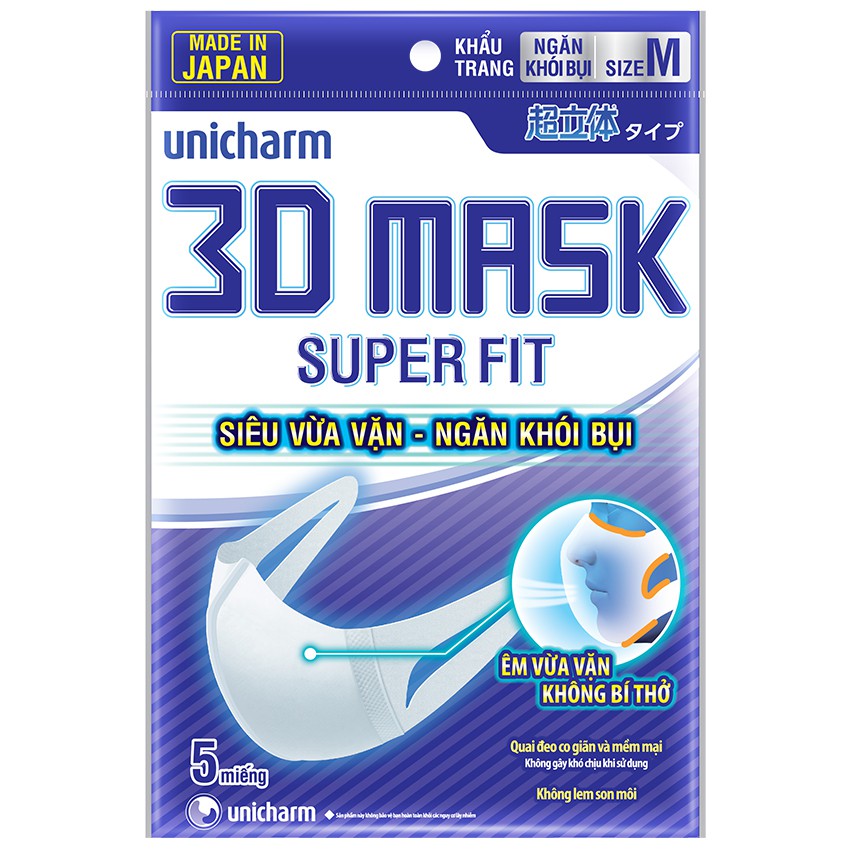 Khẩu trang ngăn khói bụi Unicharm 3D Mask Super Fit size M gói 5 cái