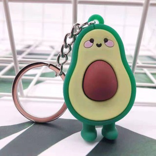 Móc Treo Khoá Hình Quả Bơ