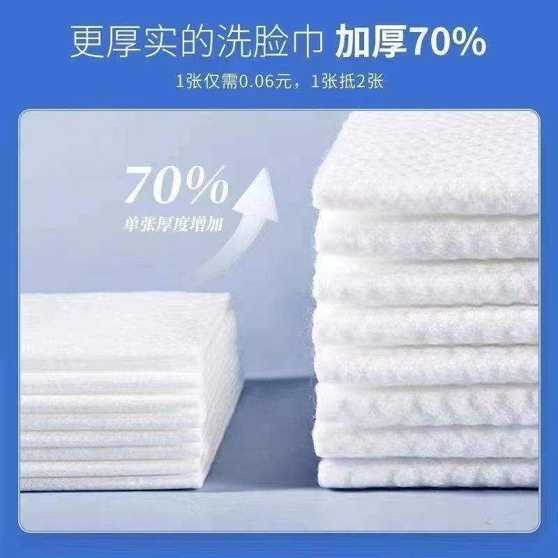 Khăn Cotton Tẩy Trang Dùng Một Lần Cho Phụ Nữ Mang Thai