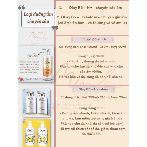 Dưỡng thể OLay B3 Retinol/ White/ B5  trắng da, chống lão hóa, dưỡng ẩm