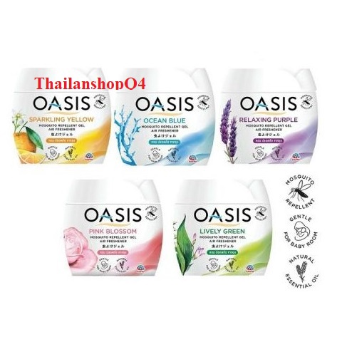 Sáp Thơm Đuổi Muỗi OASIS Mosquito Repellent 180 gram