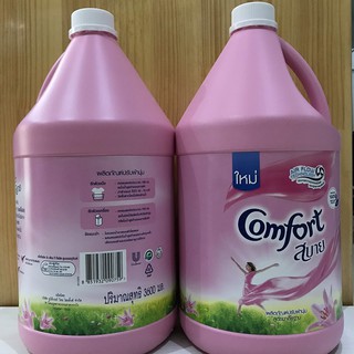 Nước xả vải Comfort 3600ml Thái Lan
