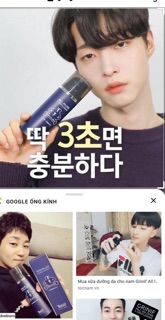 Sữa Dưỡng da Grinif cùng 30 shine ❤️