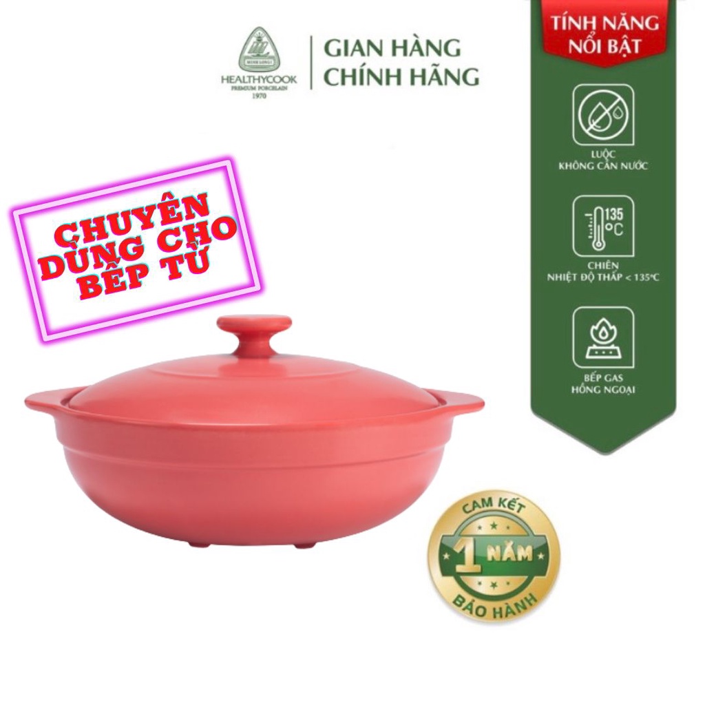 Nồi sứ Dưỡng sinh Minh Long - Luna (nồi thấp, có chân) - Màu đỏ - Dùng cho bếp từ - Healthy cook
