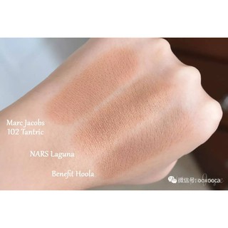 [1,2g] Phấn bronzer NARS Bronzer Powder màu Laguna