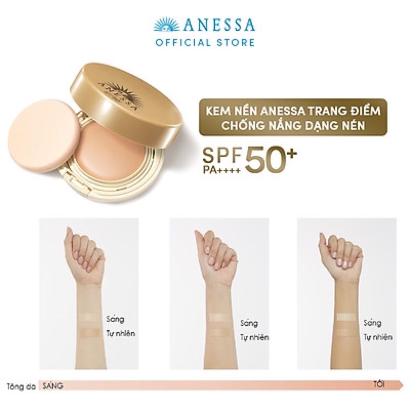 Kem nền trang điểm chống nắng dưỡng da dạng nén tông tự nhiên Anessa SPF50+ PA+++ 10g