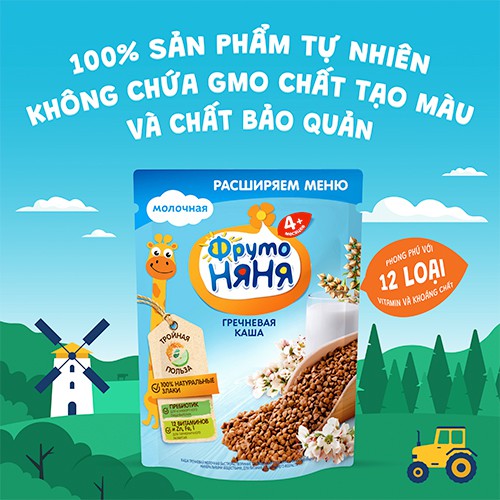 Thùng 9 Gói Bột kiều mạch Fruto Nyanya 200g/gói