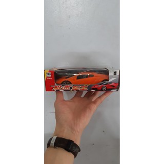Ô Tô Điều Khiển Từ Xa - 2 Chiều