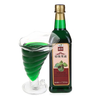 Siro bạc hà Boduo (chai 750ml)