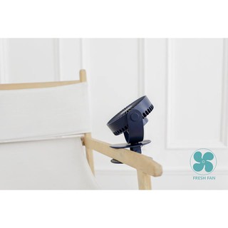 Quạt mini kẹp xe đẩy Hàn Quốc