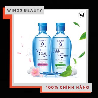 Nước Tẩy Trang Senka All Clear Water Micellar Formula