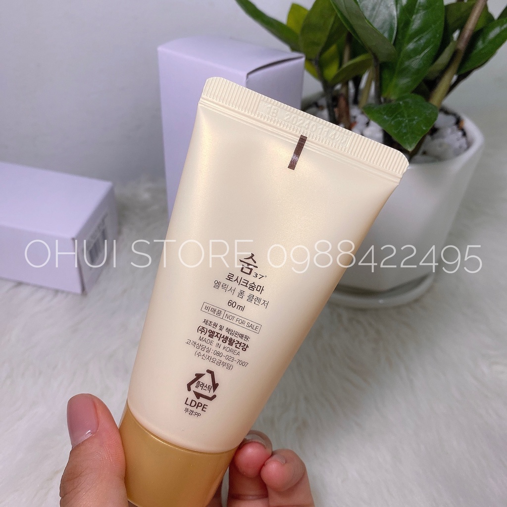 Sữa rửa mặt lên men tái sinh Su:m37 LosecSumma Elixir 60ml - Chính hãng LGVina tem tiếng việt