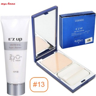 Phấn nền E'zup #13 Two Way Cake 15g tặng Sữa Rửa Mặt E'zup Whitening Foam Cleanser 30g