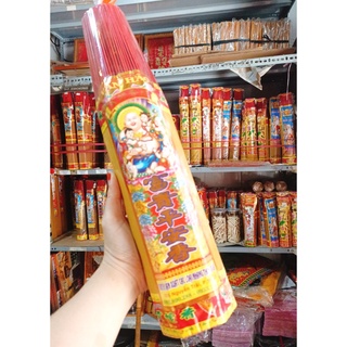 Nhang thơm cao cấp vạn hảo hương lài size 40cm