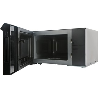 Lò vi sóng điện tử Sharp R-29D2(R)VN - 22 Lít