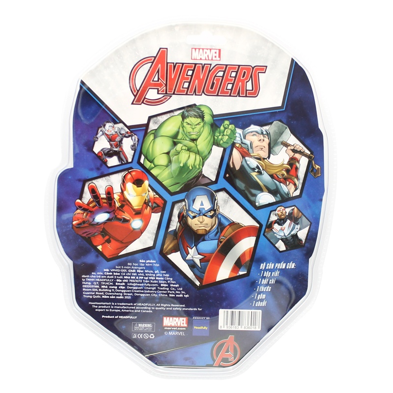 Bộ Dụng Cụ Học Tập 5 Món Kèm Hộp Bút Marvel Avengers - HooHooHaHa® VPH12-1201