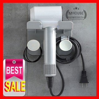 Kệ Treo Máy Sấy Tóc Gắn Tường Đa Năng