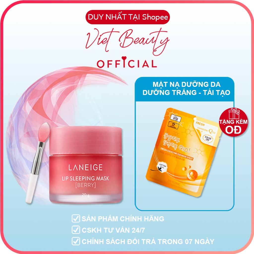 (❤️ HOT SALES DATE 2023 ❤️) Mặt nạ ngủ cho môi Laneige 20g Lip Sleeping Mask, Mặt nạ ngủ môi Laneige Berry KOREA