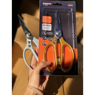 Kéo cắt gà cao cấp