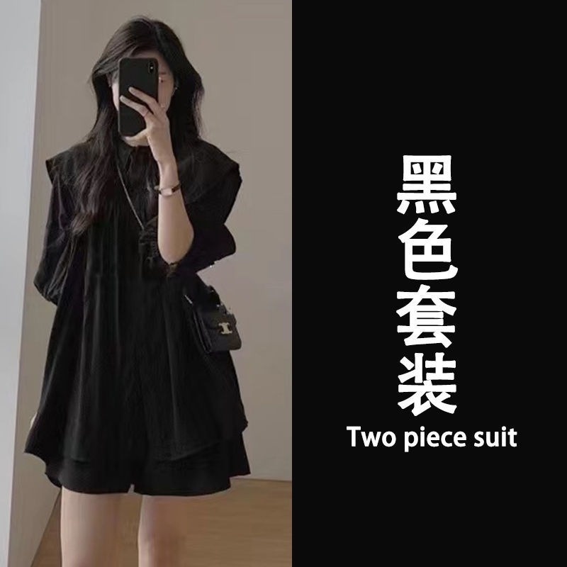 Set Đồ Mùa Hè Hai Món Mỏng Và Che Phủ Thịt Cá Muối Thời Trang Cho Nữ