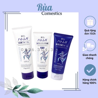 Sữa rửa mặt trắng da Hatomugi Cleansing Foam hạt Ý Dĩ_Sáng da, mờ thâm mụn