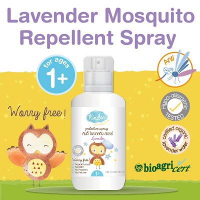 Xịt chống muỗi và côn trùng hữu cơ cho trẻ từ 1 tuổi và 4 tuổi trở lên – Kindee Mosquito Repellent Spray ̣̣̣[Thái Lan]