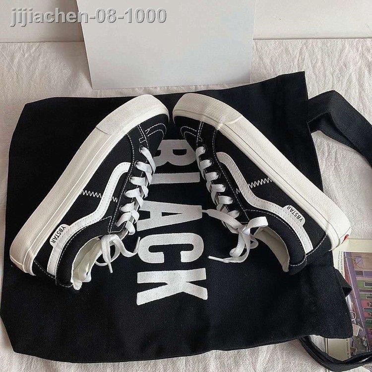 ✐✘Giày Thể Thao Nữ Thời Trang Năng Động | BigBuy360 - bigbuy360.vn