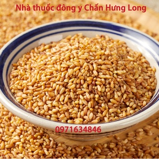 Bá tử nhân hà bắc 100g - nhà thuốc đông y chấn hưng long