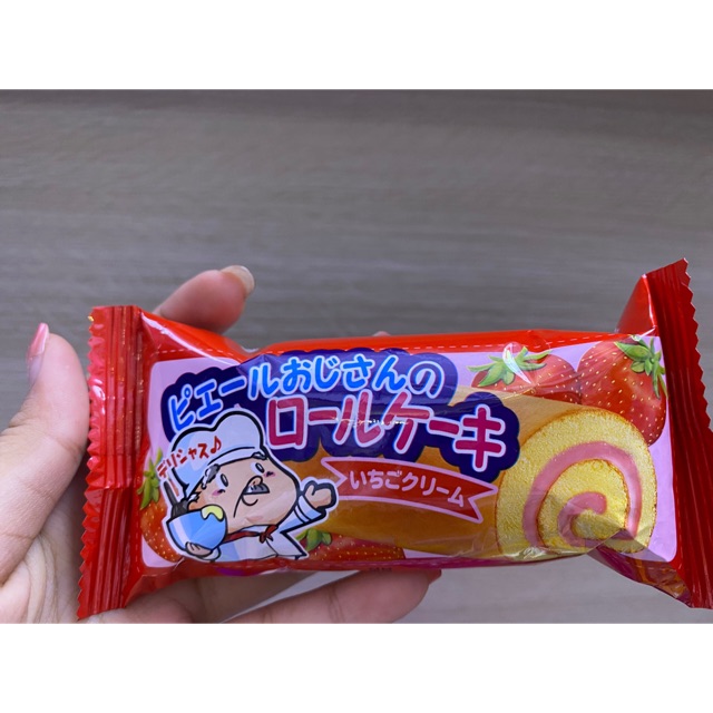 Bánh bông lan ông già nội địa Nhật