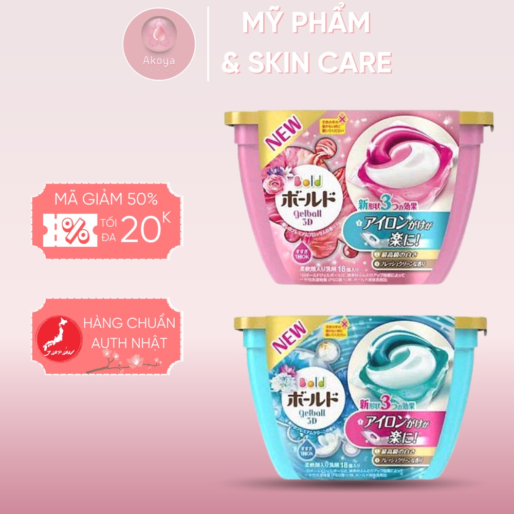 Viên giặt xả Gelball 3D ⚡ SALE CỰC SỐC ⚡ Viên giặt xả Nhật Bản hộp/ túi siêu sạch cho máy giặt, mùi hương dễ chịu