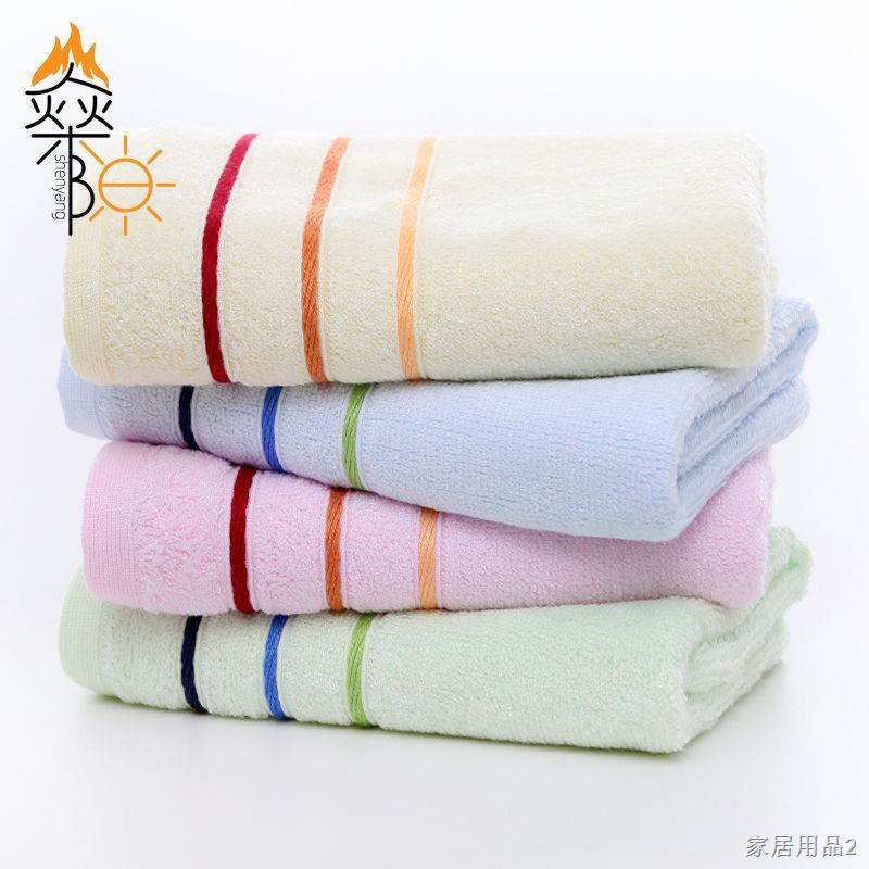 ❈℗Ưu đãi đặc biệt 4 gói khăn sợi tre bán buôn mặt gia đình người lớn mềm hơn cotton nguyên chất 1/4 chiếc không xơ vải