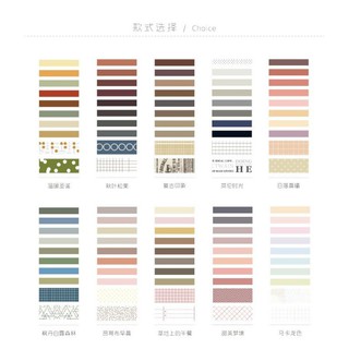 Set washi tape màu đơn giản