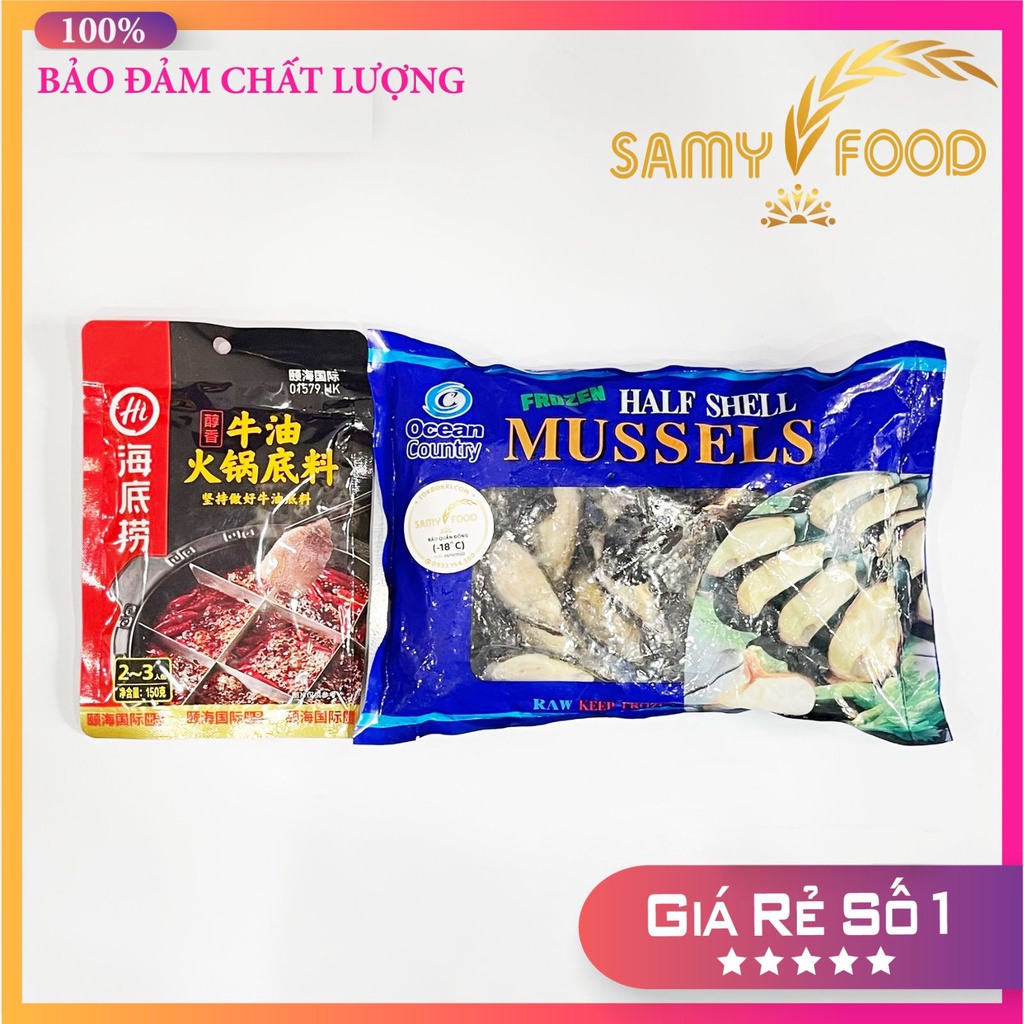 [SET LẨU] VẸM XANH NHẬP KHẨU + CỐT LẨU TÊ CAY TỨ XUYÊN HAIDILAO