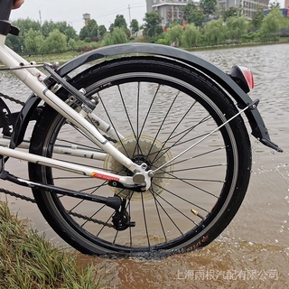 Tấm chắn bùn mở rộng 67cm dành cho xe đạp