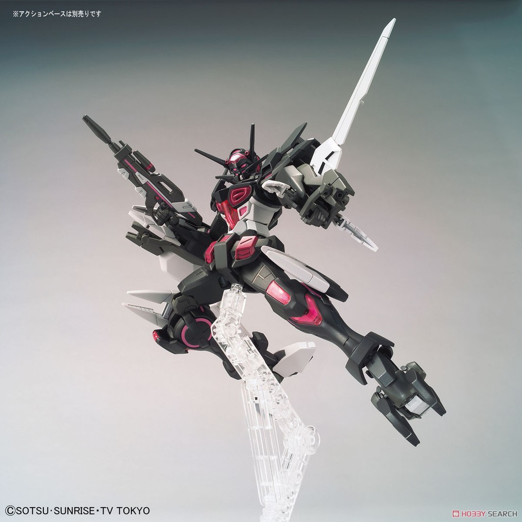 Bộ mô hình đồ chơi lắp ráp HG BD:R 1/144 GUNDAM G-ELSE ZEN'S MOBILE SUIT - Chính hãng bandai