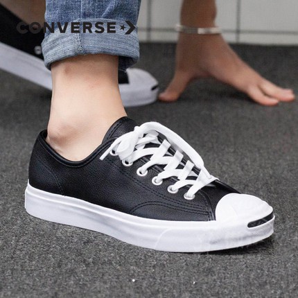 Giày CONVERSE Jack Lp L / S Đế Da Mỏng 2 Màu Sắc Chọn Lựa 154152C1