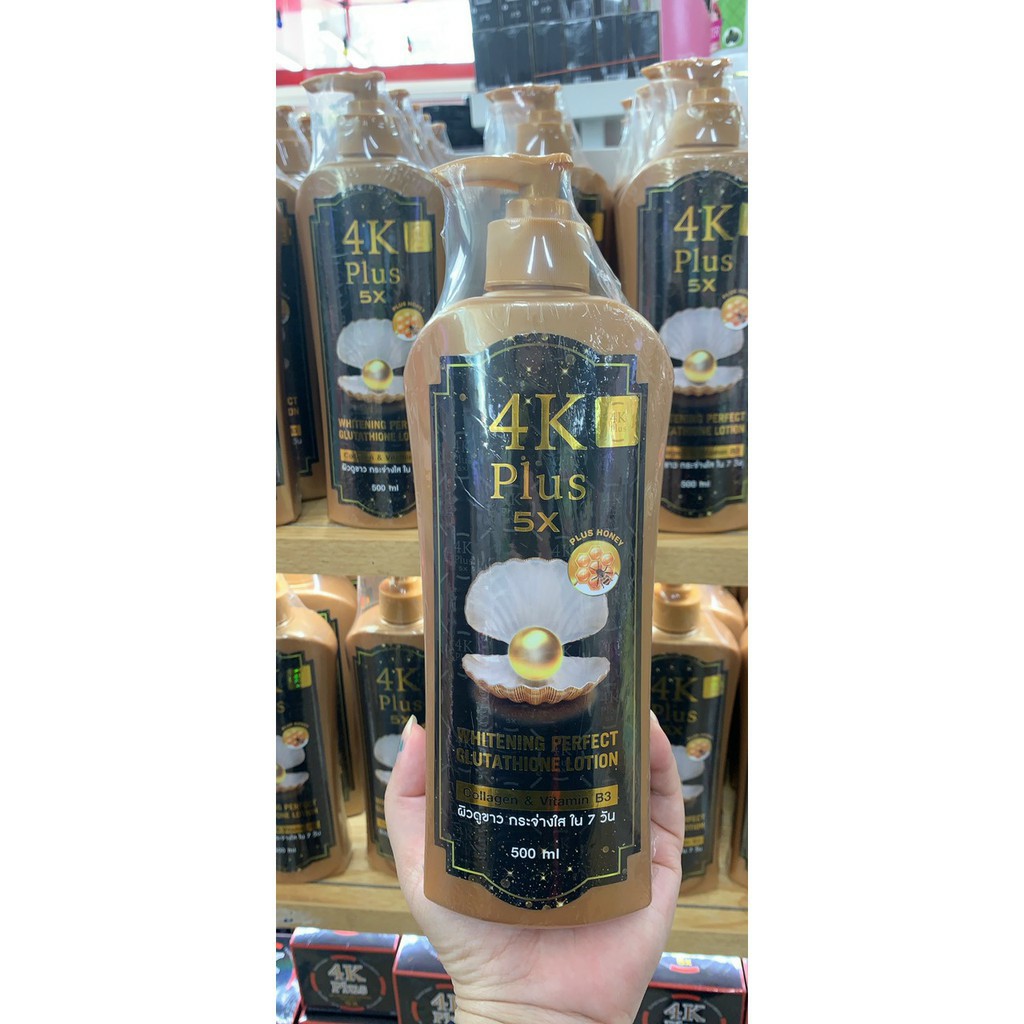Sữa dưỡng thể 4K Plus 5X Whitening Perfect Glutathione Lotion Thái Lan