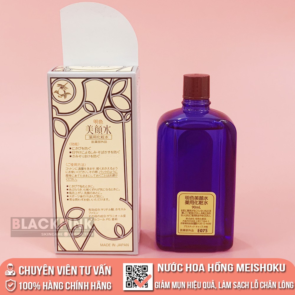 Nước hoa hồng giảm mụn Meishoku Bigansui Medicated Skin Lotion 90ml