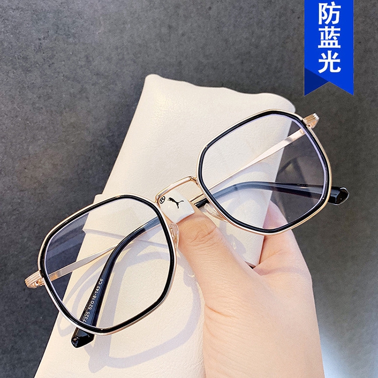 Mắt Kính Gọng Vuông Chống Bức Xạ Thời Trang Cho Nữ | BigBuy360 - bigbuy360.vn