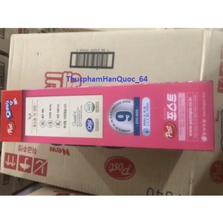 NGŨ CỐC OREO HÀN QUỐC - 오레오레드 500g